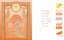 The Zodiac Almanac: A Guide to the 12 Astrological Signs