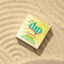 Mini Dip Conditioner- Fragrance Free, Sun Shield